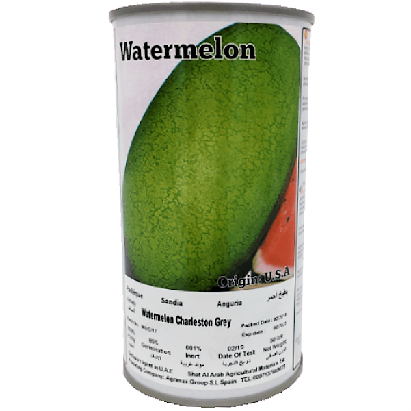 Watermelon Charleston Grey Seeds Tin - www.FOP.ae Buy online Best and Healthy Plants and quality products guarantee in Dubai Plants Shop in Dubai Abu Dhabi all over UAE Plants near me Fresh Plants in Dubai where to buy plants in UAE - FOP.ae