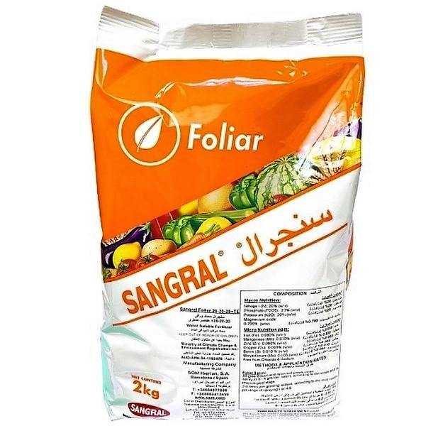 Sangral NPK and Micronutrients Fruits and Flowers Fertilizer - www.FOP.ae Buy online Best and Healthy Plants and quality products guarantee in Dubai Plants Shop in Dubai Abu Dhabi all over UAE Plants near me Fresh Plants in Dubai where to buy plants in UAE - FOP.ae