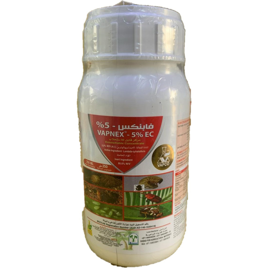 Insecticides - VAPNEX 5% EC