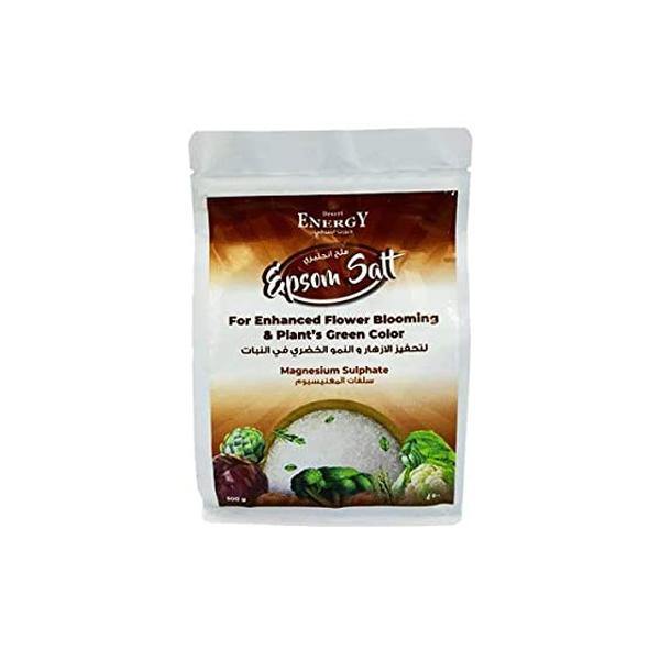 Desert Energy Epsom Salt - www.FOP.ae Buy online Best and Healthy Plants and quality products guarantee in Dubai Plants Shop in Dubai Abu Dhabi all over UAE Plants near me Fresh Plants in Dubai where to buy plants in UAE - FOP.ae