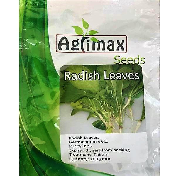 Radish Leaves Premium Quality Seeds - www.FOP.ae Buy online Best and Healthy Plants and quality products guarantee in Dubai Plants Shop in Dubai Abu Dhabi all over UAE Plants near me Fresh Plants in Dubai where to buy plants in UAE - FOP.ae