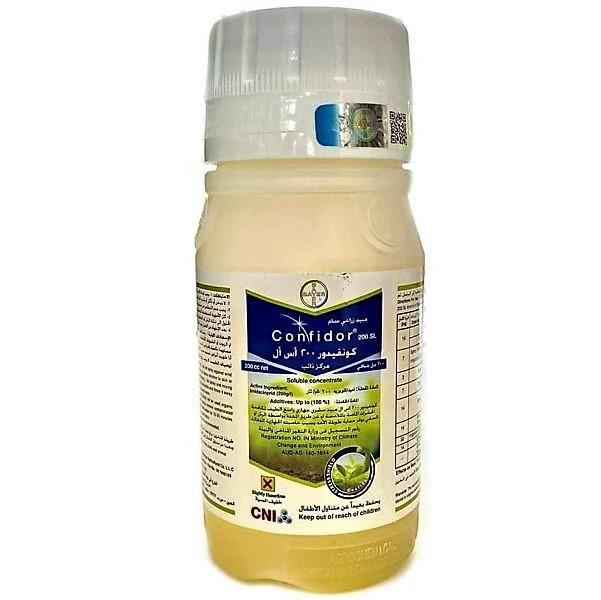 Confidor 200SL Insecticide - www.FOP.ae Buy online Best and Healthy Plants and quality products guarantee in Dubai Plants Shop in Dubai Abu Dhabi all over UAE Plants near me Fresh Plants in Dubai where to buy plants in UAE - FOP.ae