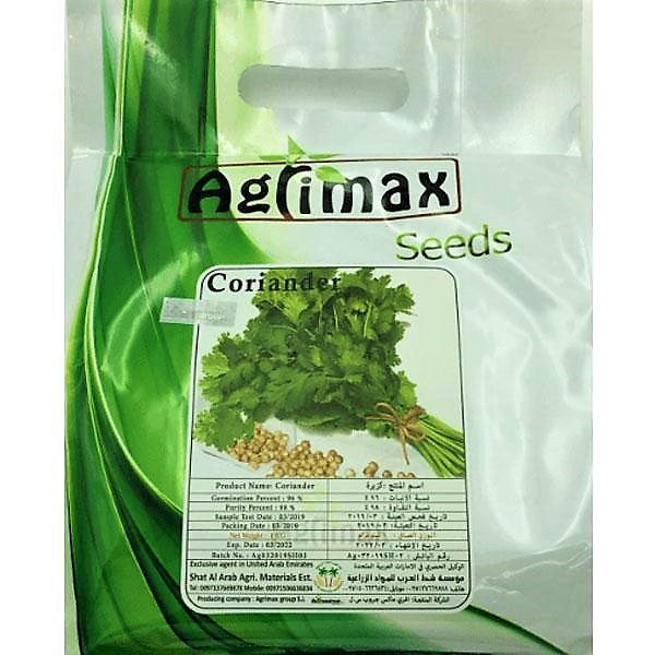 Coriander Premium Quality Seeds - www.FOP.ae Buy online Best and Healthy Plants and quality products guarantee in Dubai Plants Shop in Dubai Abu Dhabi all over UAE Plants near me Fresh Plants in Dubai where to buy plants in UAE - FOP.ae