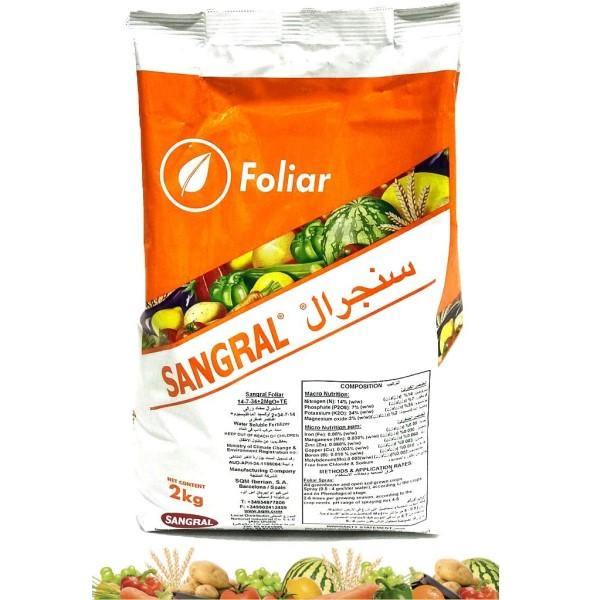 Sangral NPK and Micronutrients Fruits and Flowers Fertilizer - www.FOP.ae Buy online Best and Healthy Plants and quality products guarantee in Dubai Plants Shop in Dubai Abu Dhabi all over UAE Plants near me Fresh Plants in Dubai where to buy plants in UAE - FOP.ae