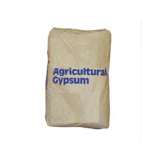 Agriculture Gypsum - www.FOP.ae Buy online Best and Healthy Plants and quality products guarantee in Dubai Plants Shop in Dubai Abu Dhabi all over UAE Plants near me Fresh Plants in Dubai where to buy plants in UAE - FOP.ae