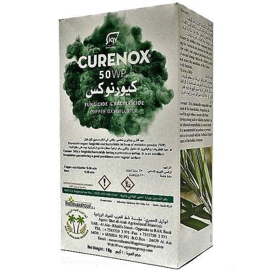 CURENOX Fungicide & Bactericide - www.FOP.ae Buy online Best and Healthy Plants and quality products guarantee in Dubai Plants Shop in Dubai Abu Dhabi all over UAE Plants near me Fresh Plants in Dubai where to buy plants in UAE - FOP.ae