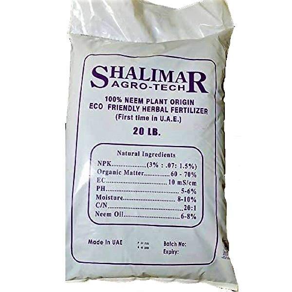 Shalimar Neem Herbal Fertilizer - www.FOP.ae Buy online Best and Healthy Plants and quality products guarantee in Dubai Plants Shop in Dubai Abu Dhabi all over UAE Plants near me Fresh Plants in Dubai where to buy plants in UAE - FOP.ae