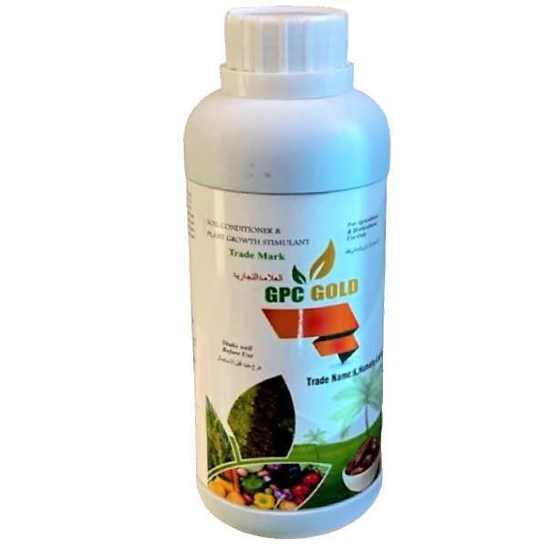 GPC Gold Soil Conditioner & Growth Stimulant - www.FOP.ae Buy online Best and Healthy Plants and quality products guarantee in Dubai Plants Shop in Dubai Abu Dhabi all over UAE Plants near me Fresh Plants in Dubai where to buy plants in UAE - FOP.ae