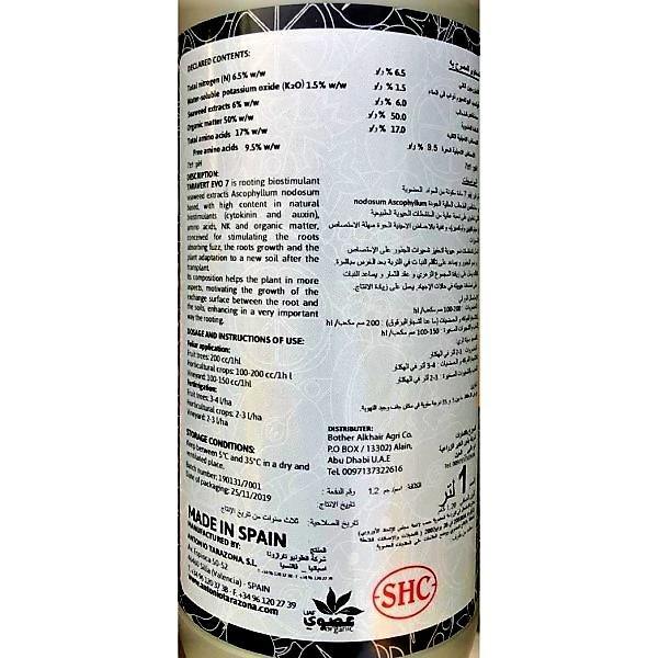 TaraTech Organic Seaweed Fertilizer - www.FOP.ae Buy online Best and Healthy Plants and quality products guarantee in Dubai Plants Shop in Dubai Abu Dhabi all over UAE Plants near me Fresh Plants in Dubai where to buy plants in UAE - FOP.ae