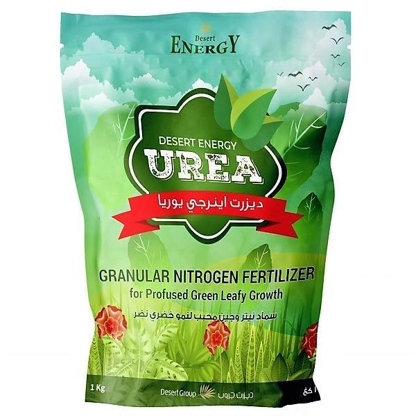 Urea Fertilizer Desert Energy - www.FOP.ae Buy online Best and Healthy Plants and quality products guarantee in Dubai Plants Shop in Dubai Abu Dhabi all over UAE Plants near me Fresh Plants in Dubai where to buy plants in UAE - FOP.ae
