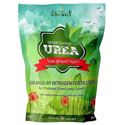 Urea Fertilizer Desert Energy - www.FOP.ae Buy online Best and Healthy Plants and quality products guarantee in Dubai Plants Shop in Dubai Abu Dhabi all over UAE Plants near me Fresh Plants in Dubai where to buy plants in UAE - FOP.ae