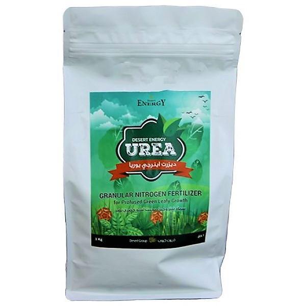 Urea Fertilizer Desert Energy - www.FOP.ae Buy online Best and Healthy Plants and quality products guarantee in Dubai Plants Shop in Dubai Abu Dhabi all over UAE Plants near me Fresh Plants in Dubai where to buy plants in UAE - FOP.ae