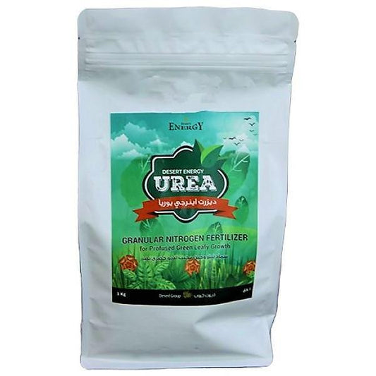 Urea Fertilizer Desert Energy - www.FOP.ae Buy online Best and Healthy Plants and quality products guarantee in Dubai Plants Shop in Dubai Abu Dhabi all over UAE Plants near me Fresh Plants in Dubai where to buy plants in UAE - FOP.ae