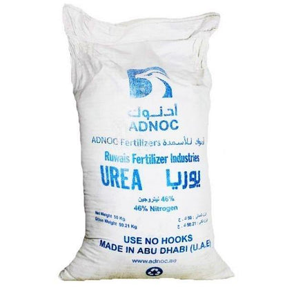 Urea Fertilizer - www.FOP.ae Buy online Best and Healthy Plants and quality products guarantee in Dubai Plants Shop in Dubai Abu Dhabi all over UAE Plants near me Fresh Plants in Dubai where to buy plants in UAE - FOP.ae