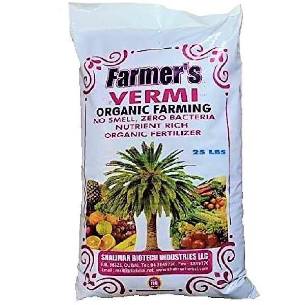 Vermicompost for Organic Farming - www.FOP.ae Buy online Best and Healthy Plants and quality products guarantee in Dubai Plants Shop in Dubai Abu Dhabi all over UAE Plants near me Fresh Plants in Dubai where to buy plants in UAE - FOP.ae