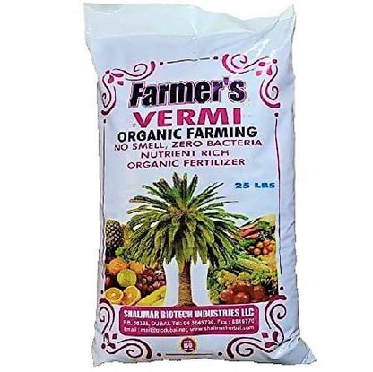 Vermicompost for Organic Farming - www.FOP.ae Buy online Best and Healthy Plants and quality products guarantee in Dubai Plants Shop in Dubai Abu Dhabi all over UAE Plants near me Fresh Plants in Dubai where to buy plants in UAE - FOP.ae