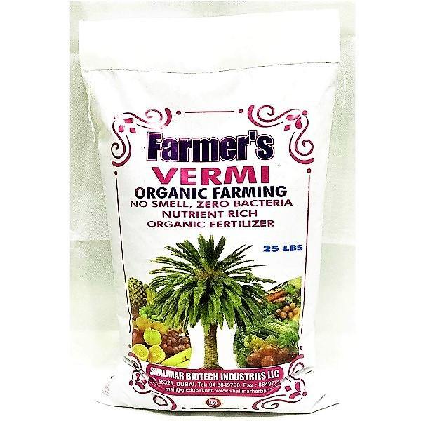 Vermicompost for Organic Farming - www.FOP.ae Buy online Best and Healthy Plants and quality products guarantee in Dubai Plants Shop in Dubai Abu Dhabi all over UAE Plants near me Fresh Plants in Dubai where to buy plants in UAE - FOP.ae