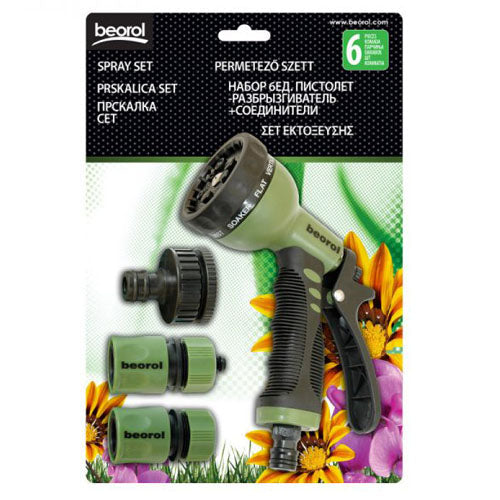 Beorol Garden Spray set - www.FOP.ae Buy online Best and Healthy Plants and quality products guarantee in Dubai Plants Shop in Dubai Abu Dhabi all over UAE Plants near me Fresh Plants in Dubai where to buy plants in UAE - FOP.ae