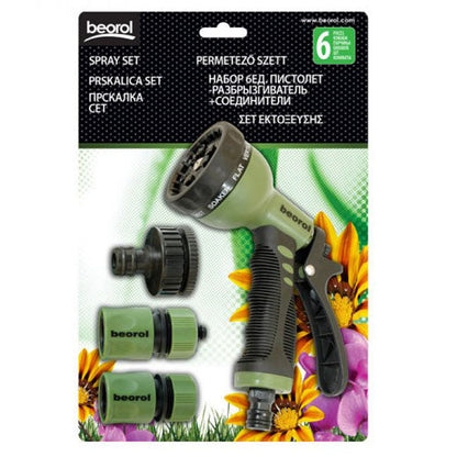 Beorol Garden Spray set - www.FOP.ae Buy online Best and Healthy Plants and quality products guarantee in Dubai Plants Shop in Dubai Abu Dhabi all over UAE Plants near me Fresh Plants in Dubai where to buy plants in UAE - FOP.ae