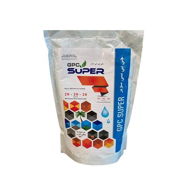 Bio Organic Fertilizer GPC XTRA - www.FOP.ae Buy online Best and Healthy Plants and quality products guarantee in Dubai Plants Shop in Dubai Abu Dhabi all over UAE Plants near me Fresh Plants in Dubai where to buy plants in UAE - FOP.ae