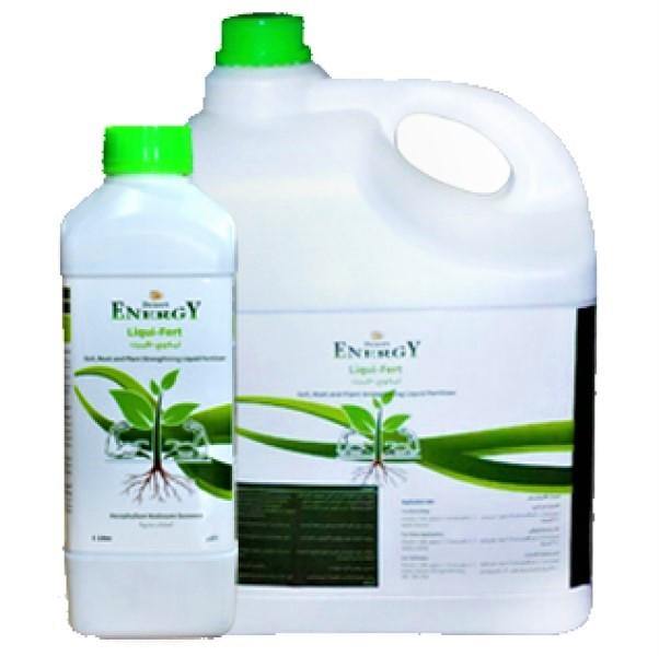 Desert Energy Ironganese Liquid Fertilizer - www.FOP.ae Buy online Best and Healthy Plants and quality products guarantee in Dubai Plants Shop in Dubai Abu Dhabi all over UAE Plants near me Fresh Plants in Dubai where to buy plants in UAE - FOP.ae