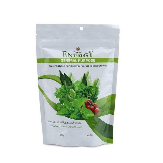 General Purpose Fertilizer - www.FOP.ae Buy online Best and Healthy Plants and quality products guarantee in Dubai Plants Shop in Dubai Abu Dhabi all over UAE Plants near me Fresh Plants in Dubai where to buy plants in UAE - FOP.ae