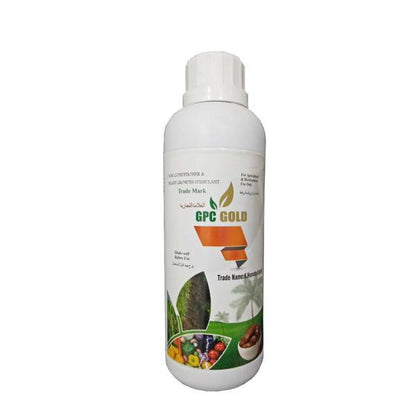 GPC Gold Soil Conditioner & Growth Stimulant - www.FOP.ae Buy online Best and Healthy Plants and quality products guarantee in Dubai Plants Shop in Dubai Abu Dhabi all over UAE Plants near me Fresh Plants in Dubai where to buy plants in UAE - FOP.ae