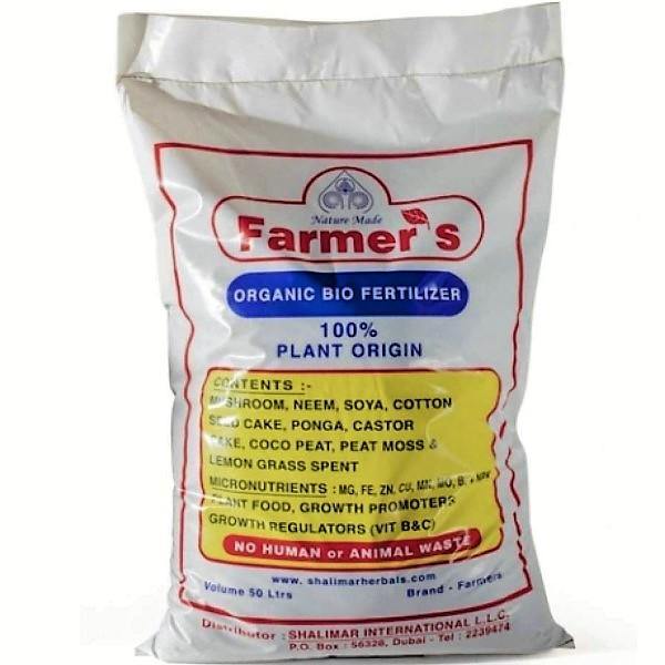 Farmer’s Organic Bio Fertilizer, 100% Plant Base - www.FOP.ae Buy online Best and Healthy Plants and quality products guarantee in Dubai Plants Shop in Dubai Abu Dhabi all over UAE Plants near me Fresh Plants in Dubai where to buy plants in UAE - FOP.ae