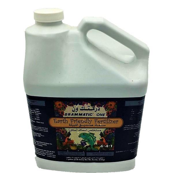 Fish Fop Fish Fertilizer Dubai UAE best online Plants – FOP