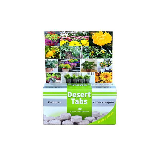 Desert Energy Desert Tabs Fertilizer - www.FOP.ae Buy online Best and Healthy Plants and quality products guarantee in Dubai Plants Shop in Dubai Abu Dhabi all over UAE Plants near me Fresh Plants in Dubai where to buy plants in UAE - FOP.ae