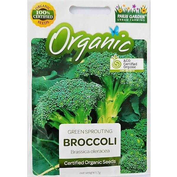 Organic Broccoli Seeds by Paris Garden - www.FOP.ae Buy online Best and Healthy Plants and quality products guarantee in Dubai Plants Shop in Dubai Abu Dhabi all over UAE Plants near me Fresh Plants in Dubai where to buy plants in UAE - FOP.ae