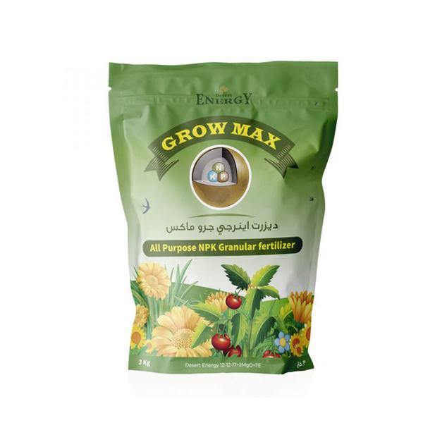 Grow Max Granular Fertilizer - www.FOP.ae Buy online Best and Healthy Plants and quality products guarantee in Dubai Plants Shop in Dubai Abu Dhabi all over UAE Plants near me Fresh Plants in Dubai where to buy plants in UAE - FOP.ae