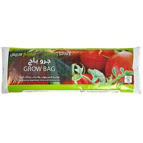 Living Space Grow Bag - www.FOP.ae Buy online Best and Healthy Plants and quality products guarantee in Dubai Plants Shop in Dubai Abu Dhabi all over UAE Plants near me Fresh Plants in Dubai where to buy plants in UAE - FOP.ae