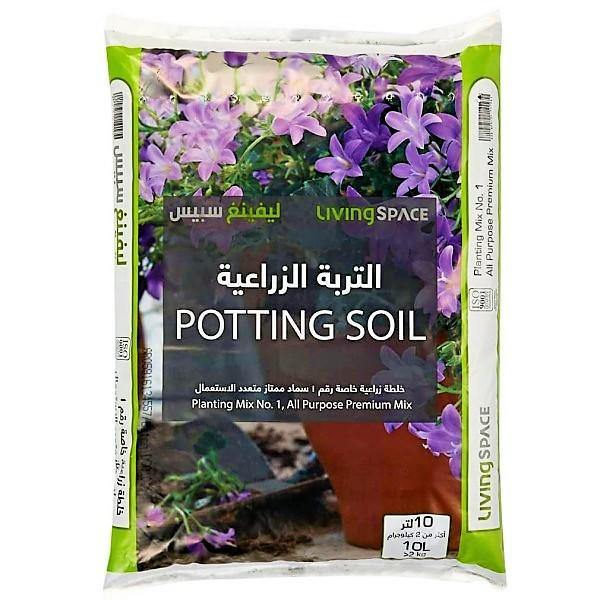 Living Space Potting Soil Mix - www.FOP.ae Buy online Best and Healthy Plants and quality products guarantee in Dubai Plants Shop in Dubai Abu Dhabi all over UAE Plants near me Fresh Plants in Dubai where to buy plants in UAE - FOP.ae