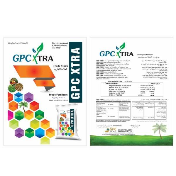 Bio Organic Fertilizer GPC XTRA - www.FOP.ae Buy online Best and Healthy Plants and quality products guarantee in Dubai Plants Shop in Dubai Abu Dhabi all over UAE Plants near me Fresh Plants in Dubai where to buy plants in UAE - FOP.ae