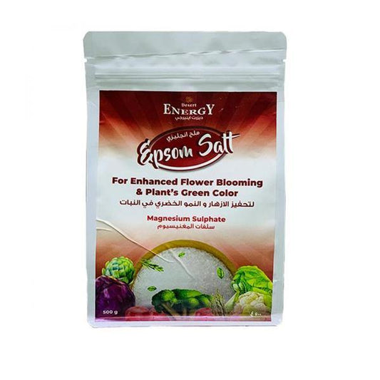 Desert Energy Epsom Salt - www.FOP.ae Buy online Best and Healthy Plants and quality products guarantee in Dubai Plants Shop in Dubai Abu Dhabi all over UAE Plants near me Fresh Plants in Dubai where to buy plants in UAE - FOP.ae