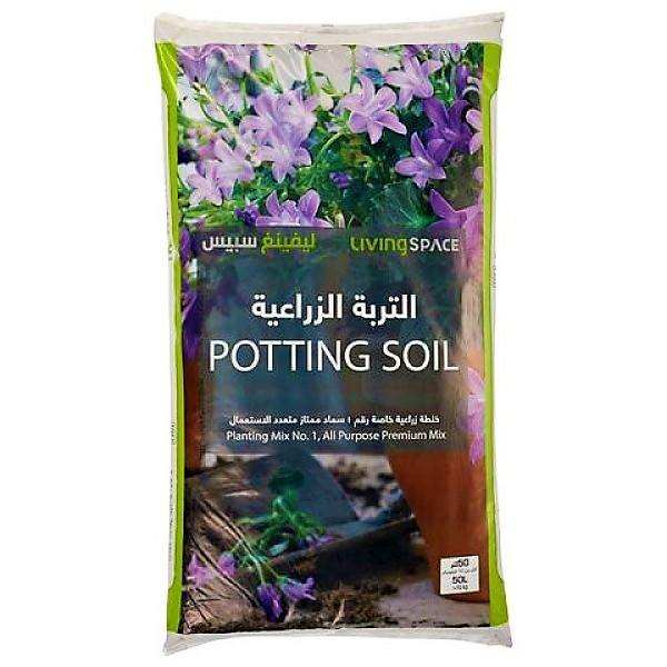 Living Space Potting Soil Mix - www.FOP.ae Buy online Best and Healthy Plants and quality products guarantee in Dubai Plants Shop in Dubai Abu Dhabi all over UAE Plants near me Fresh Plants in Dubai where to buy plants in UAE - FOP.ae