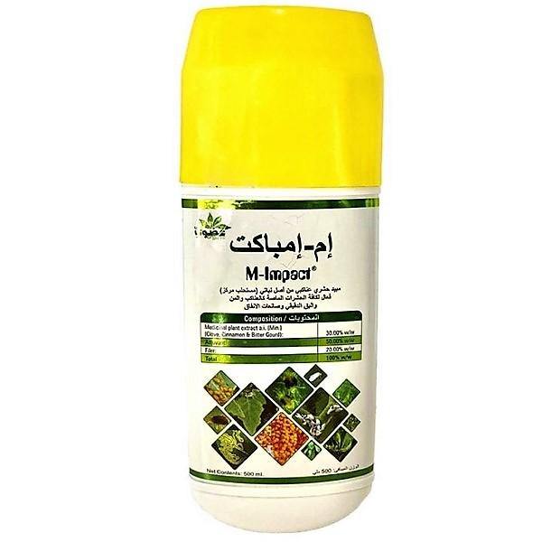 M Impact, Organic Insecticide - www.FOP.ae Buy online Best and Healthy Plants and quality products guarantee in Dubai Plants Shop in Dubai Abu Dhabi all over UAE Plants near me Fresh Plants in Dubai where to buy plants in UAE - FOP.ae