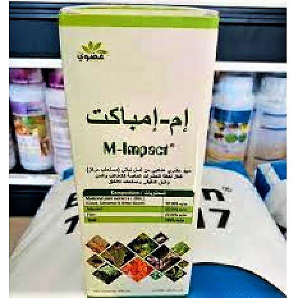 M Impact, Organic Insecticide - www.FOP.ae Buy online Best and Healthy Plants and quality products guarantee in Dubai Plants Shop in Dubai Abu Dhabi all over UAE Plants near me Fresh Plants in Dubai where to buy plants in UAE - FOP.ae