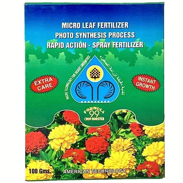 Micro Leaf Fertilizer - www.FOP.ae Buy online Best and Healthy Plants and quality products guarantee in Dubai Plants Shop in Dubai Abu Dhabi all over UAE Plants near me Fresh Plants in Dubai where to buy plants in UAE - FOP.ae