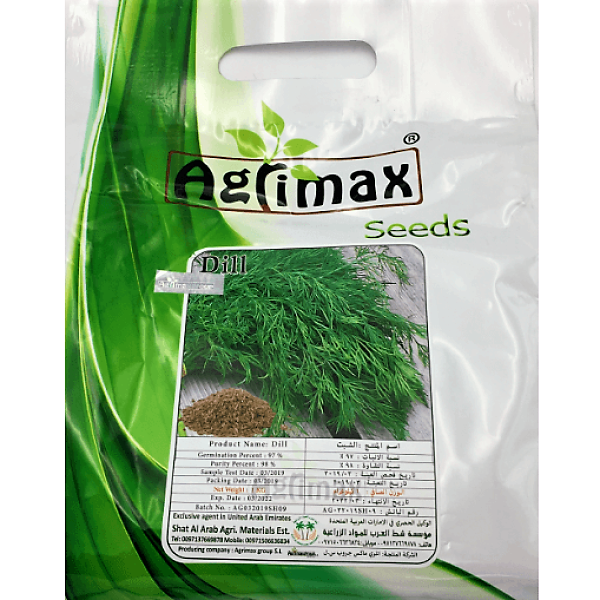 Dill Premium Quality Seeds - www.FOP.ae Buy online Best and Healthy Plants and quality products guarantee in Dubai Plants Shop in Dubai Abu Dhabi all over UAE Plants near me Fresh Plants in Dubai where to buy plants in UAE - FOP.ae