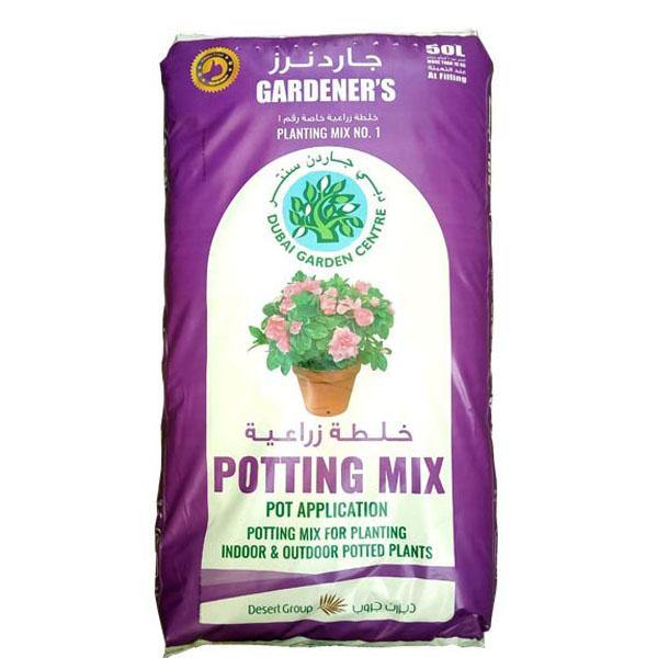 GARDENER’S Planting Mix Potting Soil - www.FOP.ae Buy online Best and Healthy Plants and quality products guarantee in Dubai Plants Shop in Dubai Abu Dhabi all over UAE Plants near me Fresh Plants in Dubai where to buy plants in UAE - FOP.ae