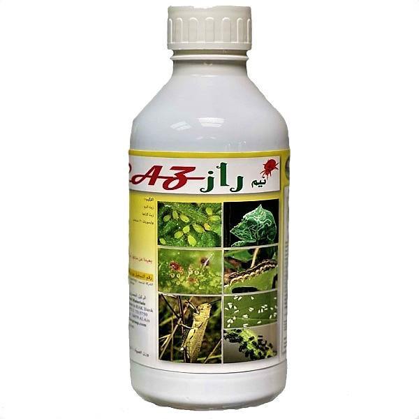 NeemRAZ Organic Neem Oil 100% Cold Pressed and Unrefined for Plants - www.FOP.ae Buy online Best and Healthy Plants and quality products guarantee in Dubai Plants Shop in Dubai Abu Dhabi all over UAE Plants near me Fresh Plants in Dubai where to buy plants in UAE - FOP.ae