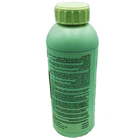 No Nema Organic Anti Nematods - www.FOP.ae Buy online Best and Healthy Plants and quality products guarantee in Dubai Plants Shop in Dubai Abu Dhabi all over UAE Plants near me Fresh Plants in Dubai where to buy plants in UAE - FOP.ae