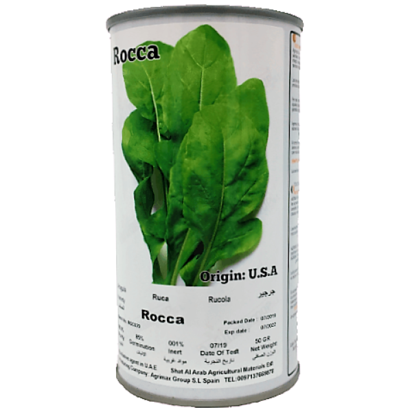 Rocca Seeds Tin - www.FOP.ae Buy online Best and Healthy Plants and quality products guarantee in Dubai Plants Shop in Dubai Abu Dhabi all over UAE Plants near me Fresh Plants in Dubai where to buy plants in UAE - FOP.ae