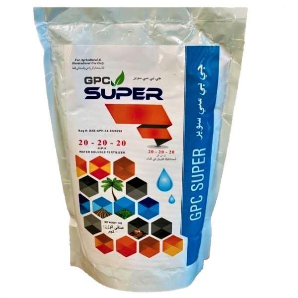 GPC Super NPK 20-20-20, Water Soluble Fertilizer - www.FOP.ae Buy online Best and Healthy Plants and quality products guarantee in Dubai Plants Shop in Dubai Abu Dhabi all over UAE Plants near me Fresh Plants in Dubai where to buy plants in UAE - FOP.ae