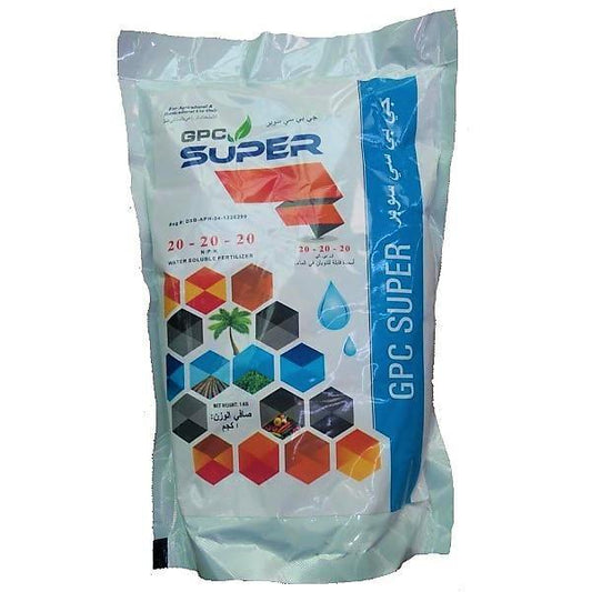 GPC Super NPK 20-20-20, Water Soluble Fertilizer - www.FOP.ae Buy online Best and Healthy Plants and quality products guarantee in Dubai Plants Shop in Dubai Abu Dhabi all over UAE Plants near me Fresh Plants in Dubai where to buy plants in UAE - FOP.ae