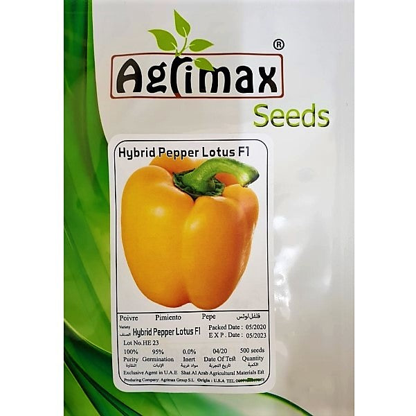 Lotus F1 Hybrid Yellow Pepper Premium Quality Seeds - www.FOP.ae Buy online Best and Healthy Plants and quality products guarantee in Dubai Plants Shop in Dubai Abu Dhabi all over UAE Plants near me Fresh Plants in Dubai where to buy plants in UAE - FOP.ae