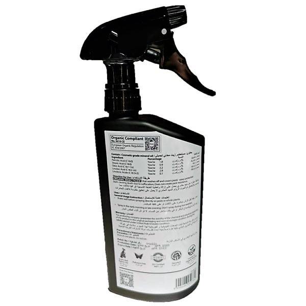 Organic Mealybug and Scale Terminator Spray - www.FOP.ae Buy online Best and Healthy Plants and quality products guarantee in Dubai Plants Shop in Dubai Abu Dhabi all over UAE Plants near me Fresh Plants in Dubai where to buy plants in UAE - FOP.ae