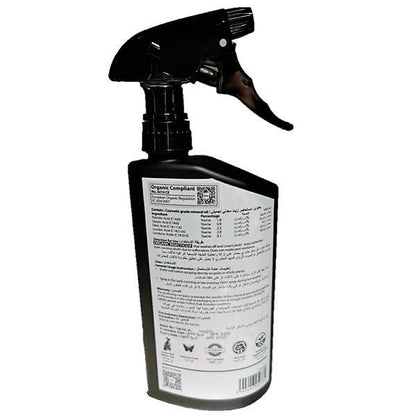 Organic Mealybug and Scale Terminator Spray - www.FOP.ae Buy online Best and Healthy Plants and quality products guarantee in Dubai Plants Shop in Dubai Abu Dhabi all over UAE Plants near me Fresh Plants in Dubai where to buy plants in UAE - FOP.ae